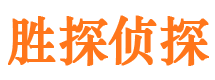 秦都外遇出轨调查取证